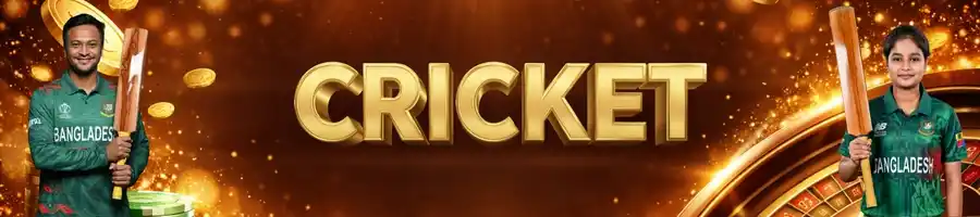 Online Cricket Betting Bangladesh