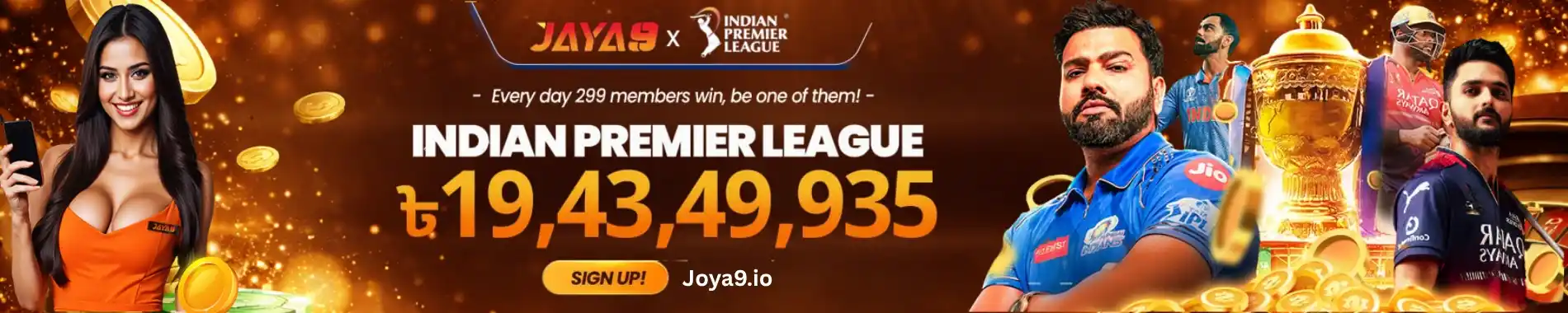 premier t20 league